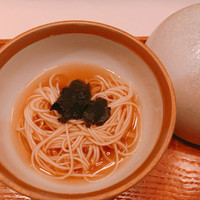 Terres de Truffes, Tokyo - 