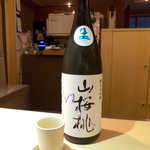 美の - 茨城・須藤本家「山桜桃」純米大吟醸。生酒なのでどっしりと濃い風味