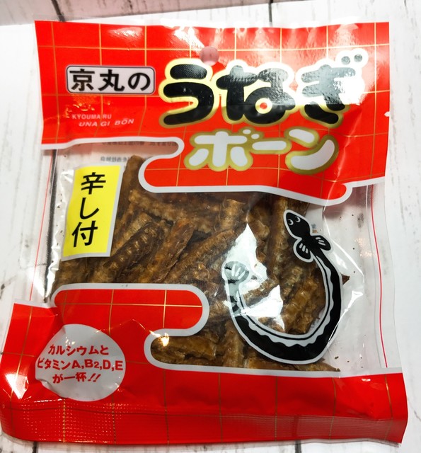 うなぎボーン 祖師谷 By Waco376 カルディコーヒーファーム 祖師谷駅前店 Kaldi Coffee Farm 祖師ケ谷大蔵 その他 食べログ