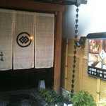 カツ丼 野村 - お店玄関