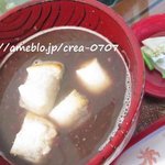 Cafe fu.fu.fu - 