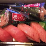 銀のさら - 料理写真:大トロ・マグロ一人盛り