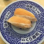 無添くら寿司 - 