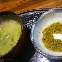 はまじま - 