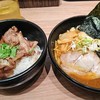 麺屋 開高 新千歳空港店