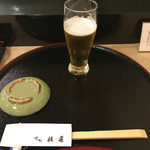 すし処　佐藤 - 