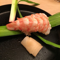 緒方 - 