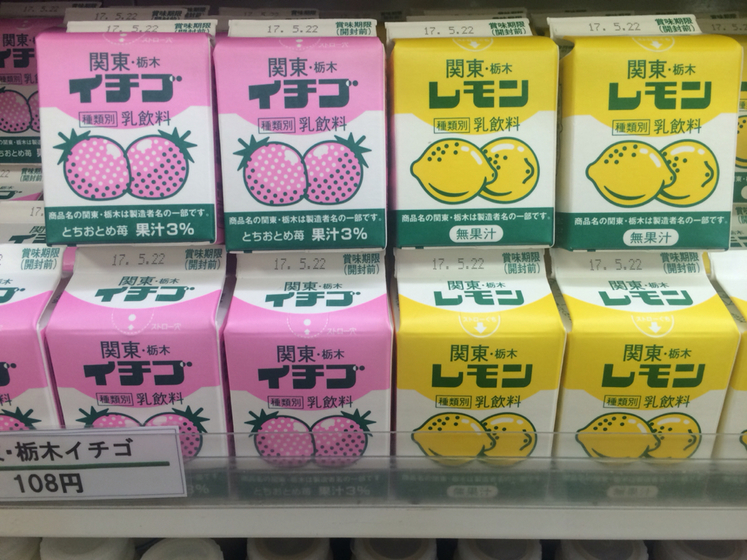 マロニエ name=