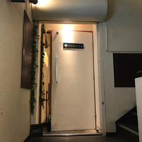 ビストロMER - 