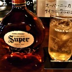 NIKKA SHOT BAR - 