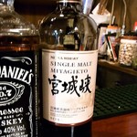 NIKKA SHOT BAR - 