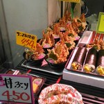 Marutoku - 天丼が安い。