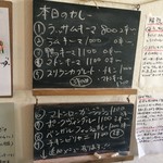 アフターグロウ - 