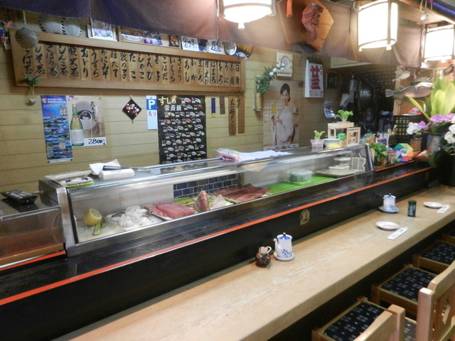 Azuma Sushi photo 4