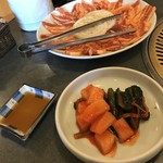 高麗 - 