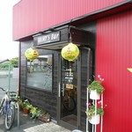 Betonamu Izakaya Hami-Zu Ba- - 