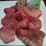 焼肉専科　肉の切り方 - 