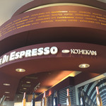 CAFE DI ESPRESSO 珈琲館 - 