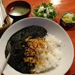 じぃまオリジナルブラックカレー