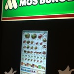 MOS BURGER - 