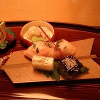 おく村 - 