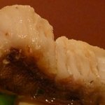 ロアラブッシュ - 