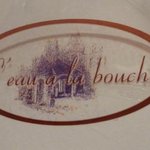 ロアラブッシュ - 