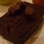 ロアラブッシュ - 