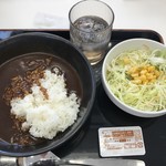 吉野家 - 生野菜サラダと頂きました。