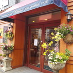 レジオン デリ&カフェ - 