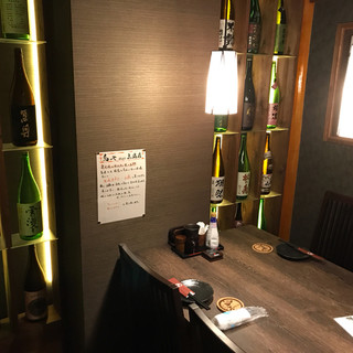 土浦 かすみがうらで人気の居酒屋 ランキングtop 食べログ 土浦 かすみがうらで人気の居酒屋 ランキングtop 食べログ