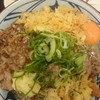 丸亀製麺 足立加平店