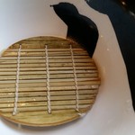 煮干し中華 八 - 