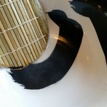 煮干し中華 八 - 