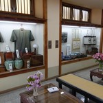 温泉旅館 矢野 - 