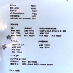 温泉旅館 矢野 - 