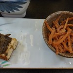 温泉旅館 矢野 - 松前産　ふきのとう味噌豆腐