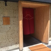 TTOAHISU - 