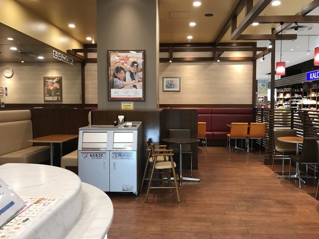 ロッテリア イオン東札幌店 東札幌 ハンバーガー 食べログ