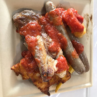 リストランテ リンコントロ - 盛り合わせ(1300円)
