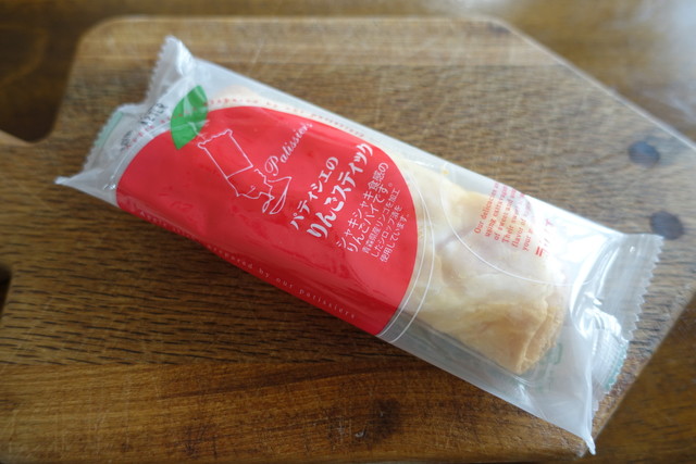 ワ・ラッセ　ショップ - 青森（ジェラート・アイスクリーム）の写真