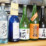 Takehachi - 日本酒も期待出来そう。