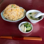 大天海 - 大炒飯・スープ＆漬物付き