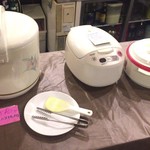 アムダスラビー - ごはんとパン