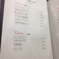 みかわや - 