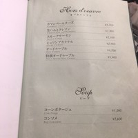 みかわや - 