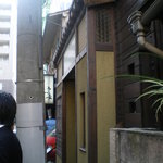 天ぷらみやび - 