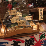 この中から2種類選べます♪