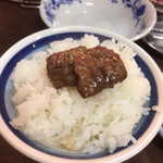大阪屋 末広店 - 