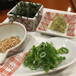 福寿荘別館　はいふう - 鯛茶漬け薬味